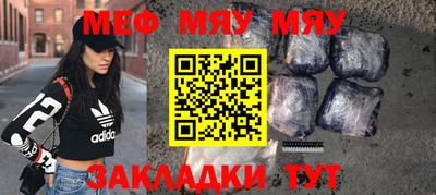 ПСИЛОЦИБИНОВЫЕ ГРИБЫ Лесосибирск