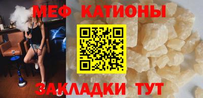 каннабис Ливны