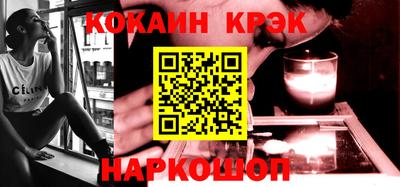 МДМА Ликино-Дулёво