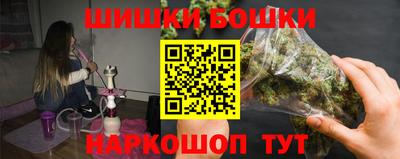 МДМА Ликино-Дулёво