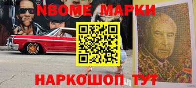 каннабис Ливны