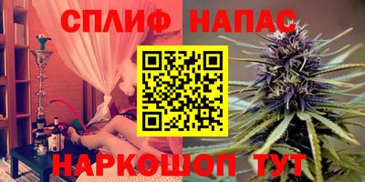 МДМА Ликино-Дулёво