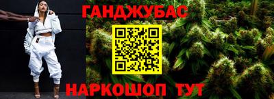 ПСИЛОЦИБИНОВЫЕ ГРИБЫ Лесосибирск