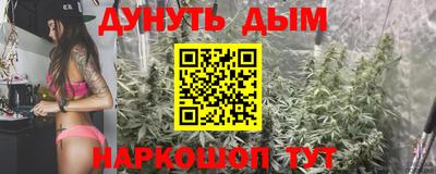 МДМА Ликино-Дулёво