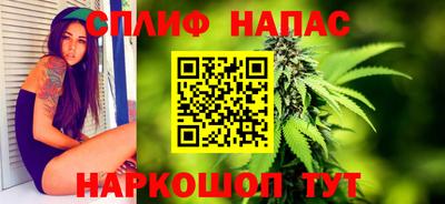 МДМА Ликино-Дулёво