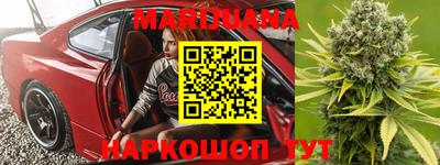 МДМА Ликино-Дулёво
