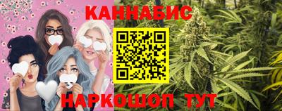ПСИЛОЦИБИНОВЫЕ ГРИБЫ Лесосибирск