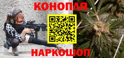 ПСИЛОЦИБИНОВЫЕ ГРИБЫ Лесосибирск