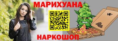 МДМА Ликино-Дулёво