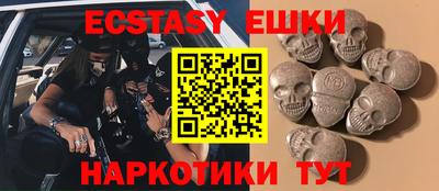 каннабис Ливны