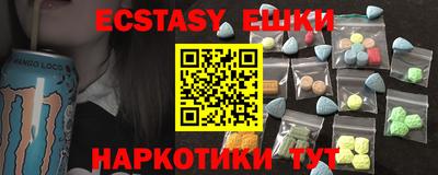 каннабис Ливны