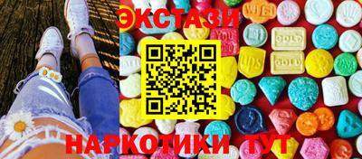 МДМА Ликино-Дулёво