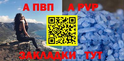 МДМА Ликино-Дулёво