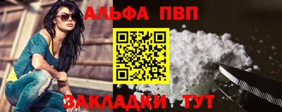 МДМА Ликино-Дулёво