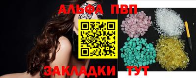 ПСИЛОЦИБИНОВЫЕ ГРИБЫ Лесосибирск
