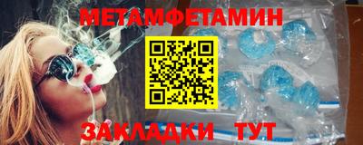 ПСИЛОЦИБИНОВЫЕ ГРИБЫ Лесосибирск