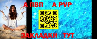 ПСИЛОЦИБИНОВЫЕ ГРИБЫ Лесосибирск
