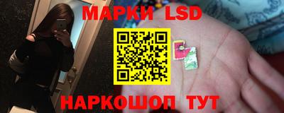 МДМА Ликино-Дулёво