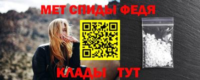ПСИЛОЦИБИНОВЫЕ ГРИБЫ Лесосибирск