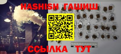 МДМА Ликино-Дулёво