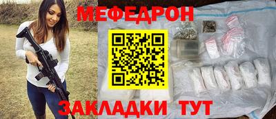 ПСИЛОЦИБИНОВЫЕ ГРИБЫ Лесосибирск