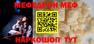 каннабис Ливны