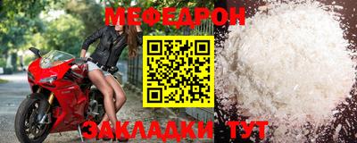 ПСИЛОЦИБИНОВЫЕ ГРИБЫ Лесосибирск